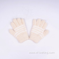 Customized knitted gloves for children